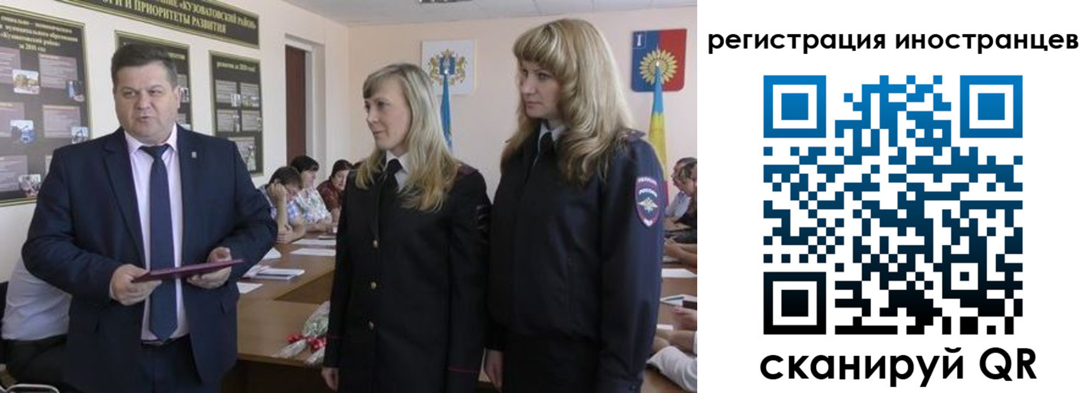 прописка поиск в Ирбите